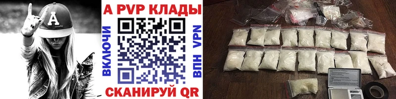 Купить наркотик Сафоново Cocaine Меф Гашиш