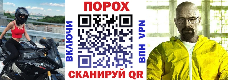 Amphetamine 97%  Сафоново 