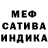 Alpha PVP крисы CK maXXXik