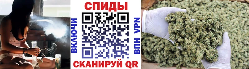 БУТИРАТ жидкий экстази  как найти закладки  Сафоново 