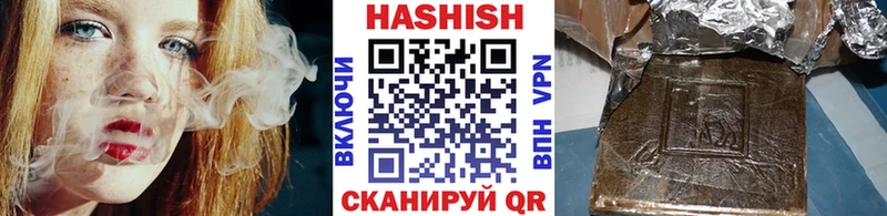 ГАШ Premium Сафоново
