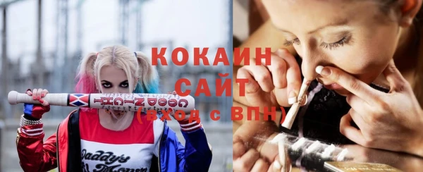 героин Балабаново
