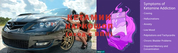 героин Балабаново