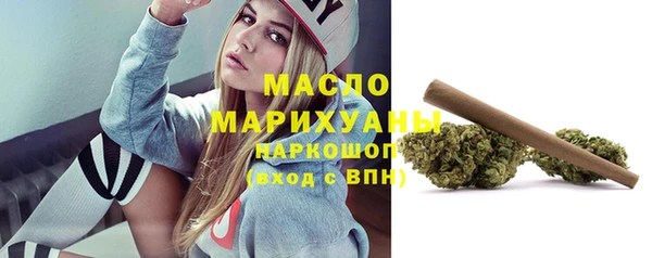 гидропоника Балахна