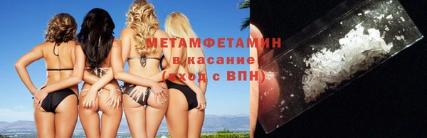 героин Балабаново