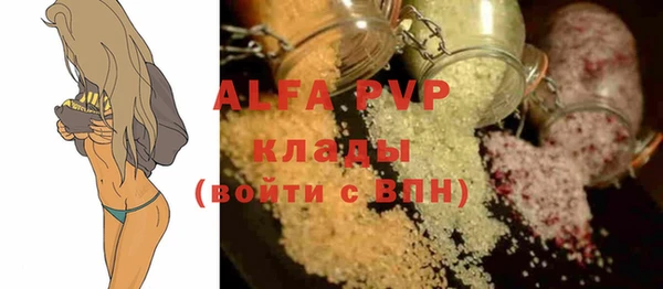 не бодяженный Баксан