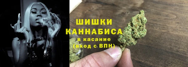 героин Балабаново