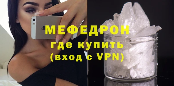 героин Балабаново