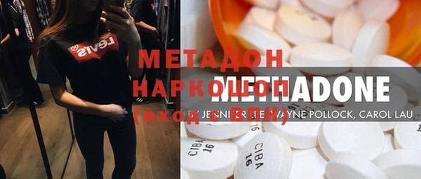 гидропоника Балахна