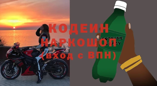 героин Балабаново