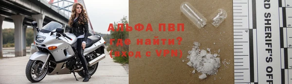 гидропоника Балахна