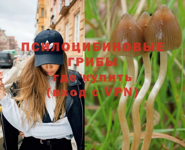 мефедрон мука Покачи
