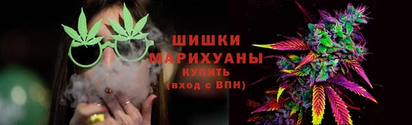 героин Балабаново