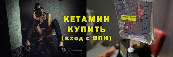гидропоника Балахна