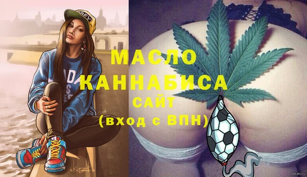 гидропоника Балахна