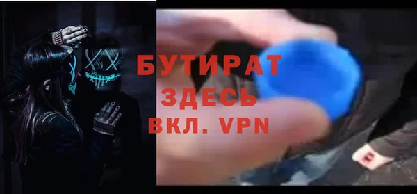 героин Балабаново