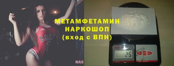 не бодяженный Баксан
