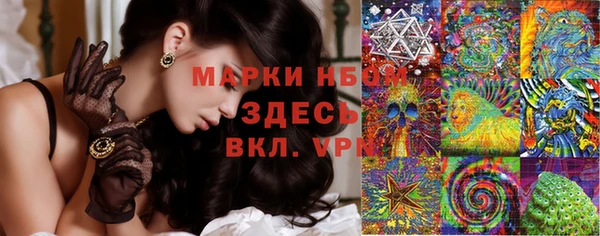героин Балабаново