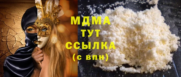 не бодяженный Баксан