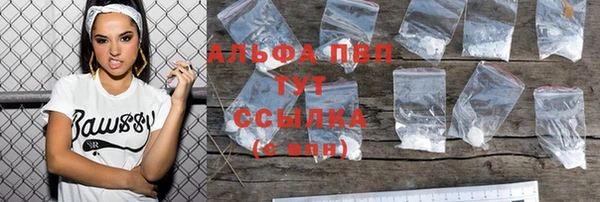 не бодяженный Баксан