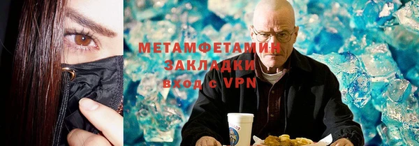 героин Балабаново