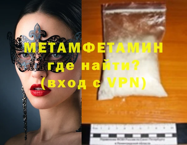 не бодяженный Баксан