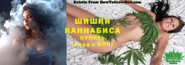 героин Балабаново