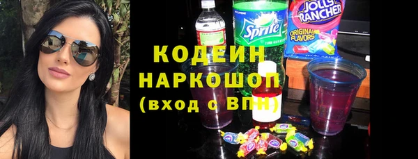 не бодяженный Баксан