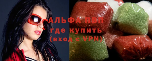не бодяженный Баксан