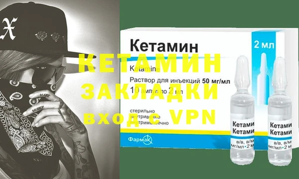 не бодяженный Баксан