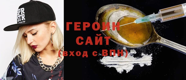 не бодяженный Баксан