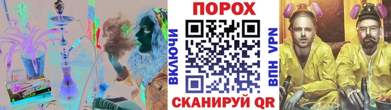 Метамфетамин Methamphetamine  где можно купить наркотик  Сафоново 